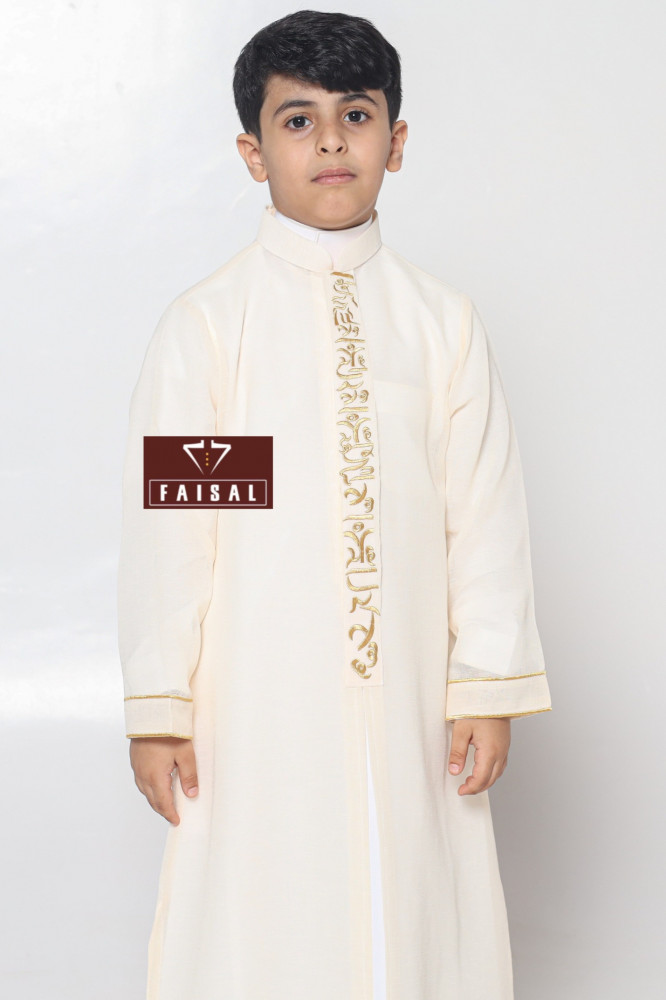 شراء دقلة الخير
