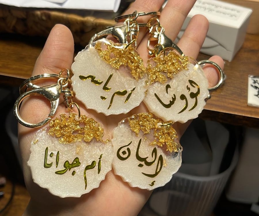 Keychain medal, in silver or gold color, 5 cm