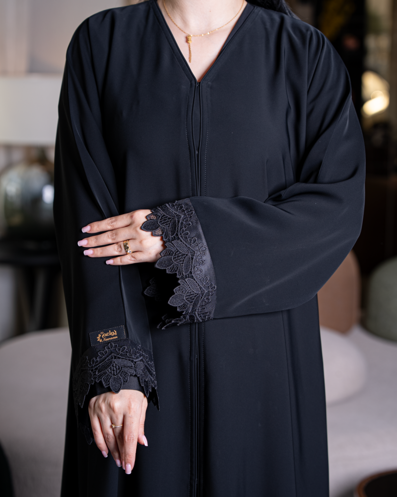 طقم اوديت (Nora)