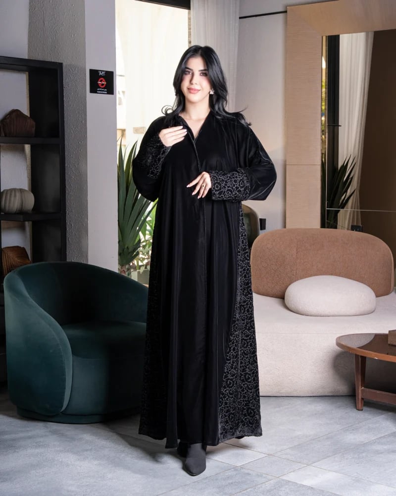 طقم غريس مخمل (Nora)