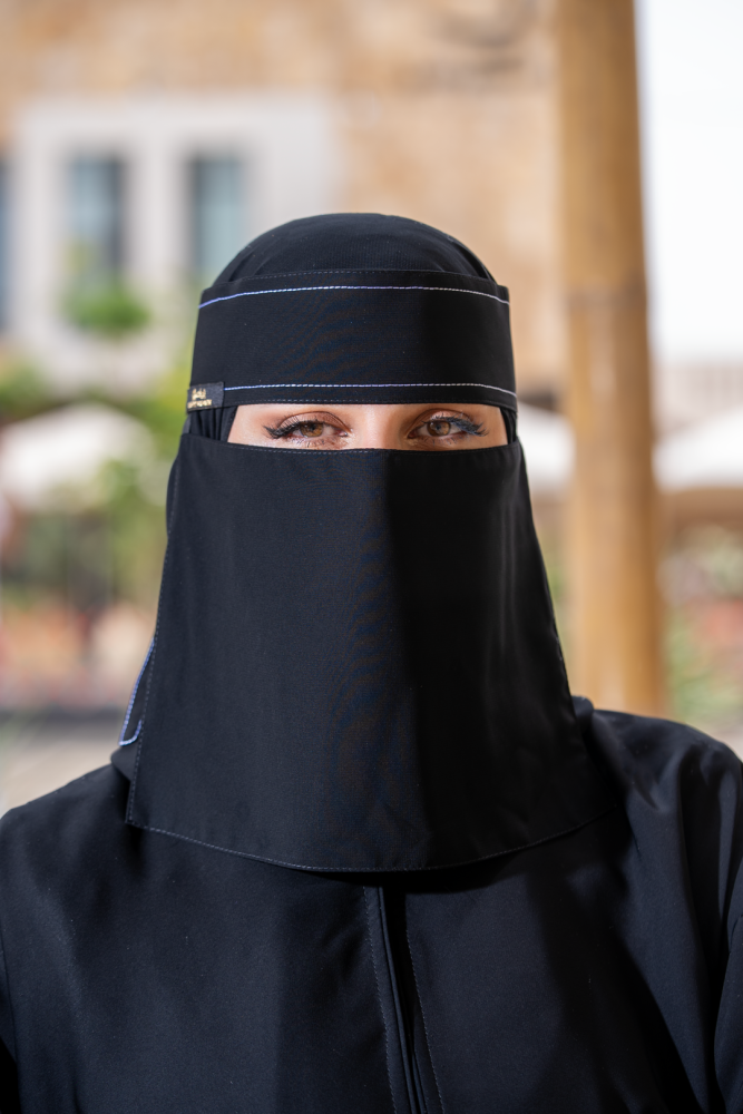 نقاب الأوائل 1