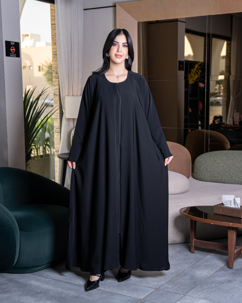 طقم إنغريد(Nora)