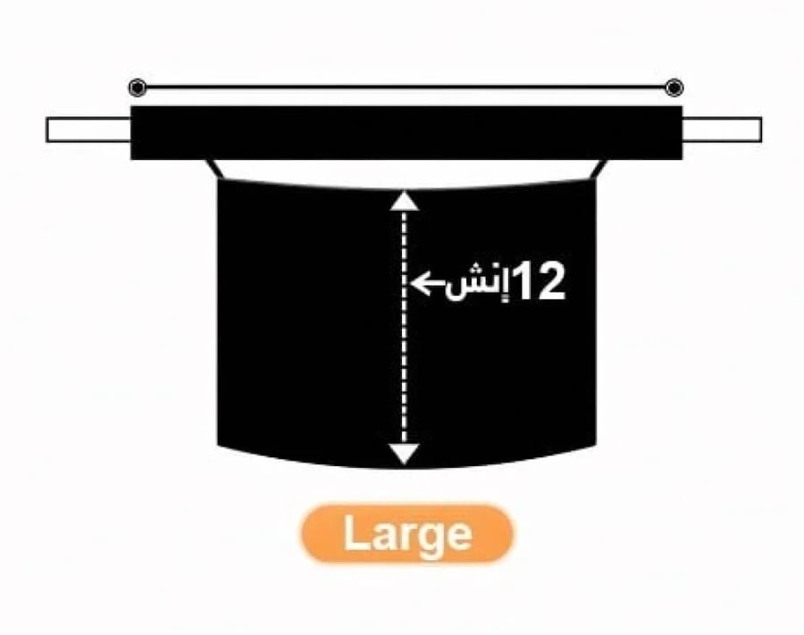 نقاب كويتي كبير 12