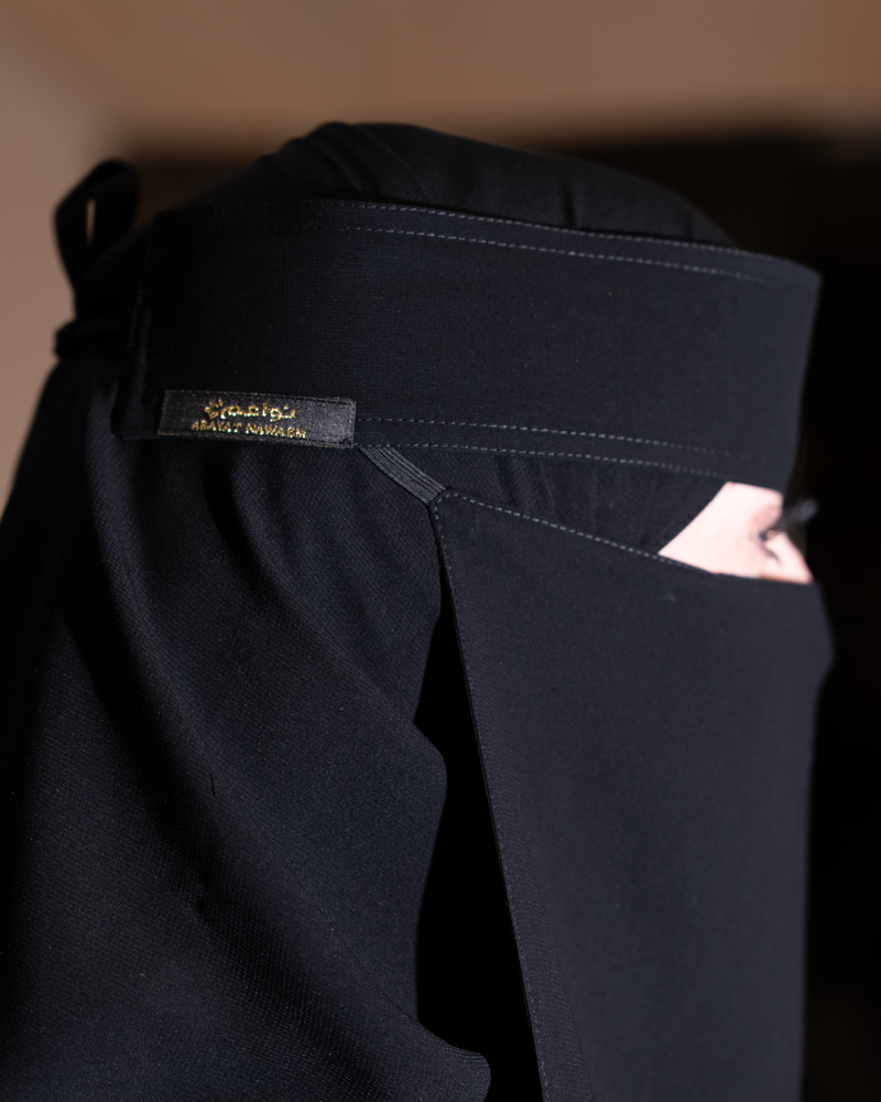 نقاب السنيورة كبير مغاط مائل
