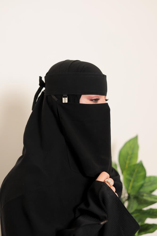 نقاب المياسة قصير