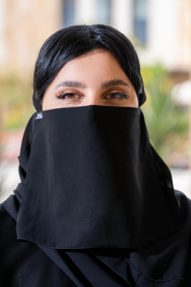 لثمة مطاط