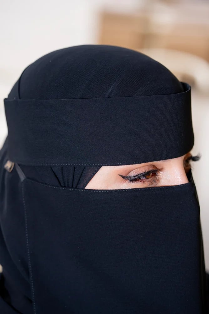 نقاب العنود N2