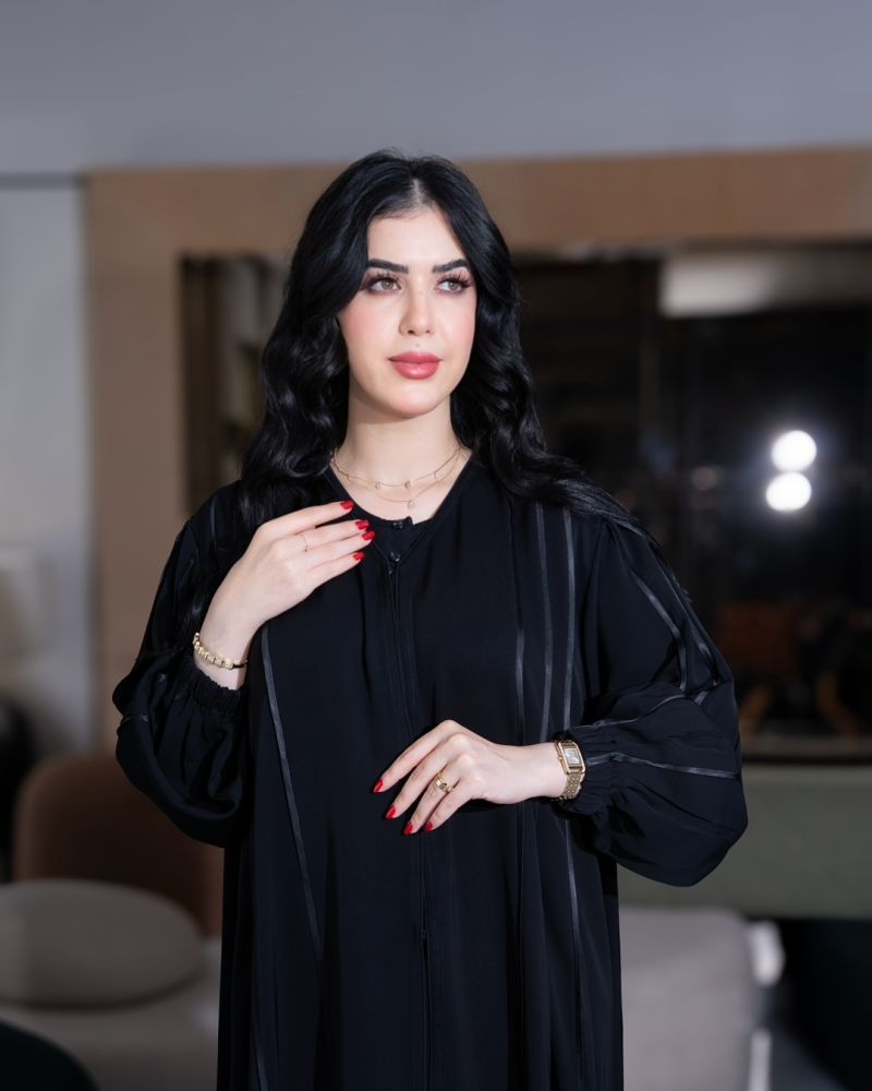 عباية بطرحة صبا / كم مطاط