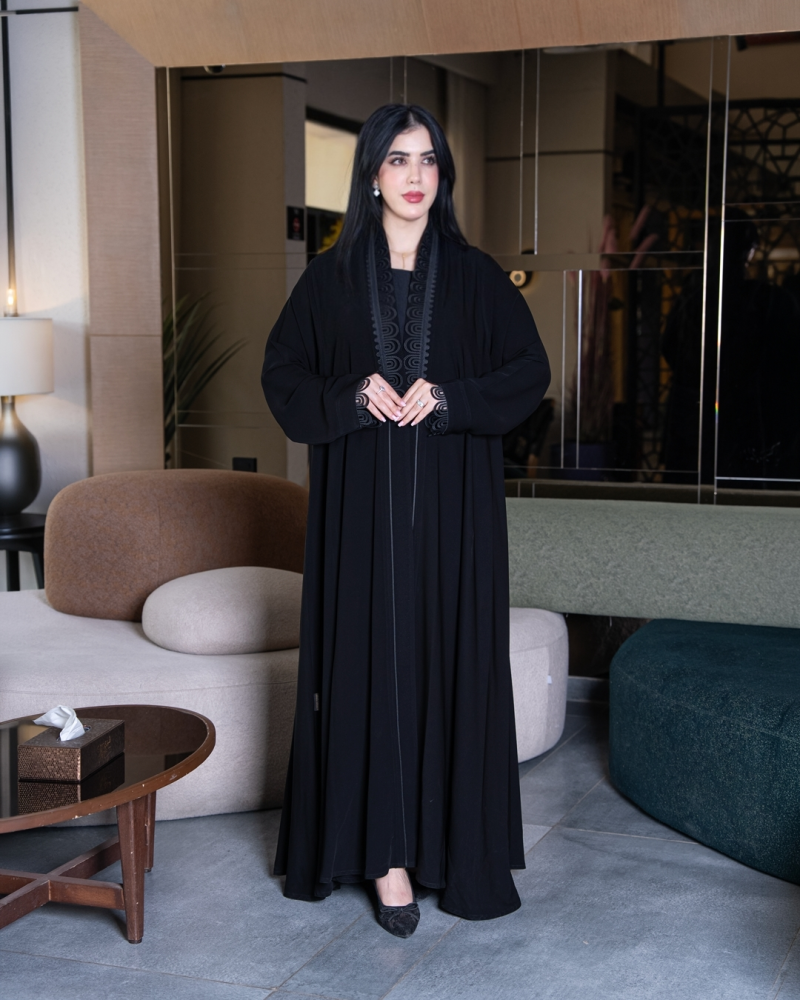 طقم سوار (AFNAN)