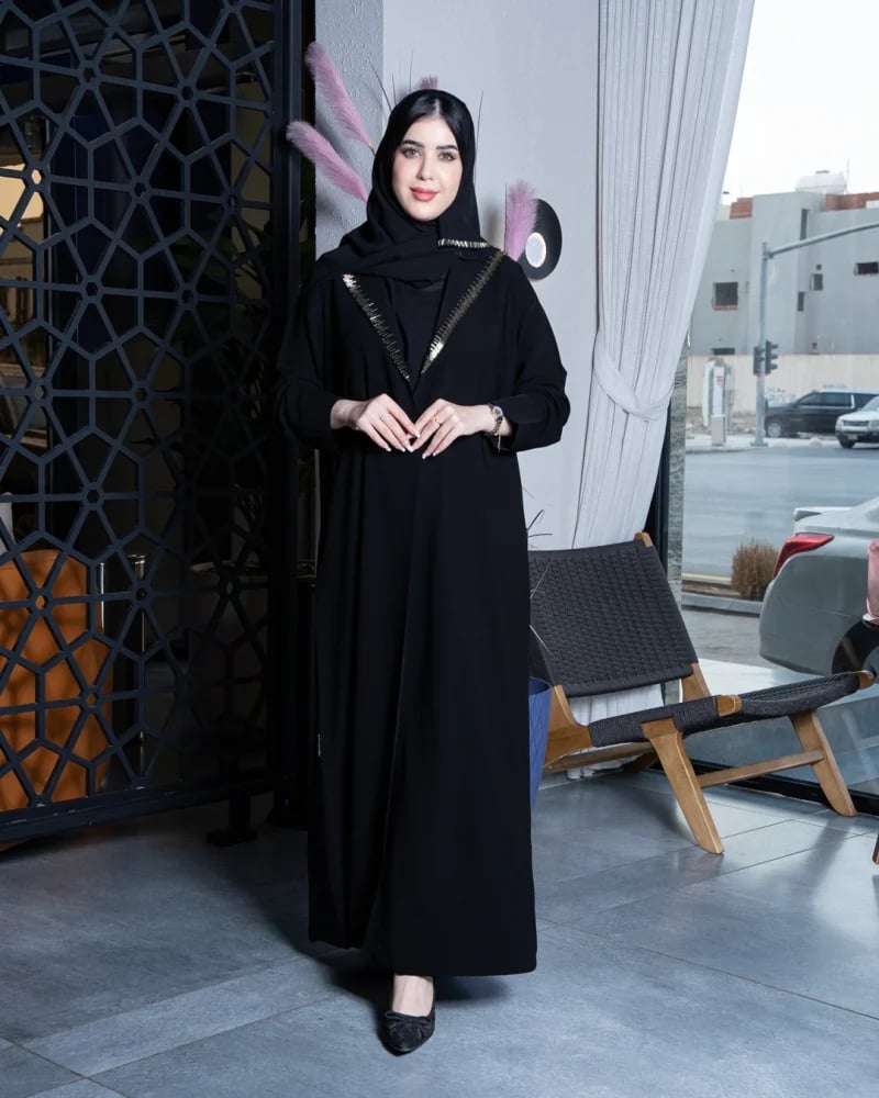 طقم اليوم الوطني عزنا بجودنا