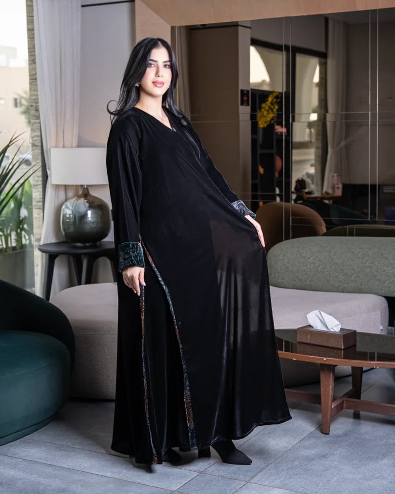 طقم إيزابو (Nora)