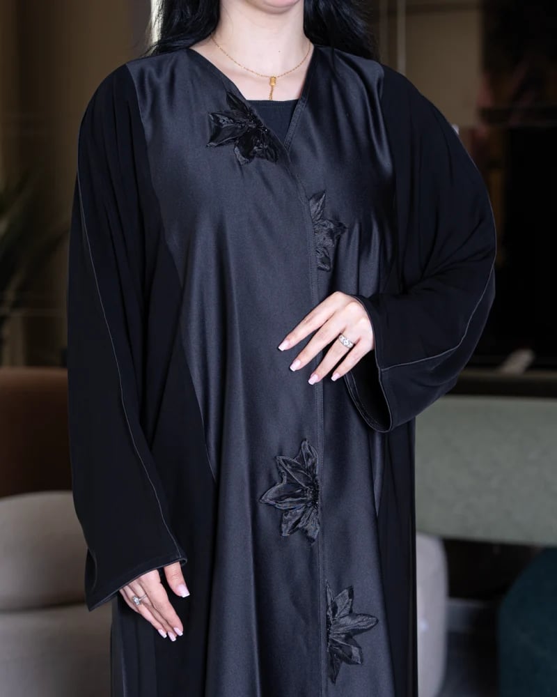 طقم ألبيرتا (NORA)