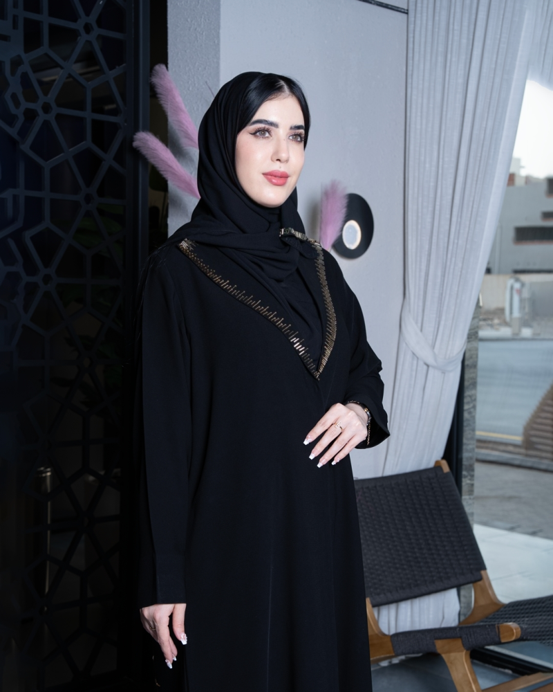 طقم اليوم الوطني عزنا بجودنا
