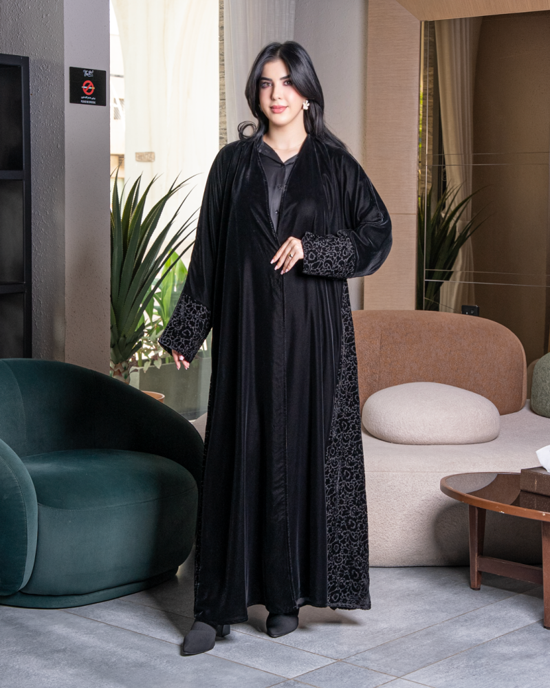 طقم غريس مخمل (Nora)