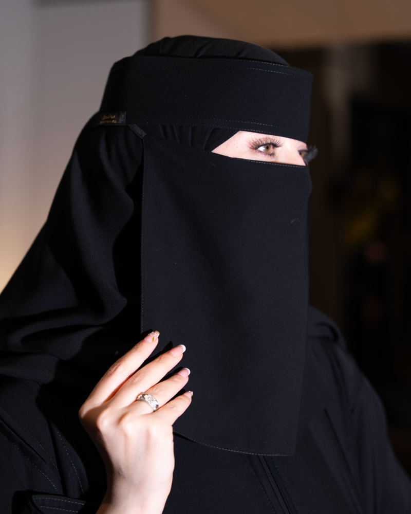 نقاب السنيورة كبير مغاط مائل