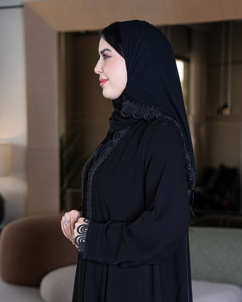 طقم سوار (AFNAN)