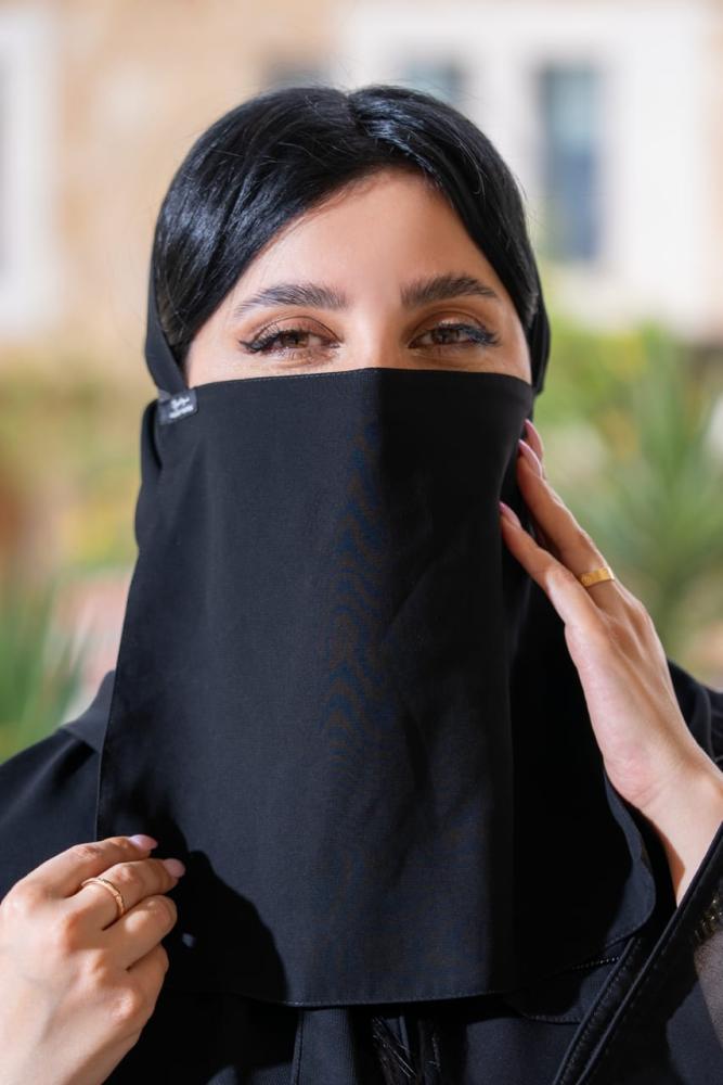 لثمة مطاط