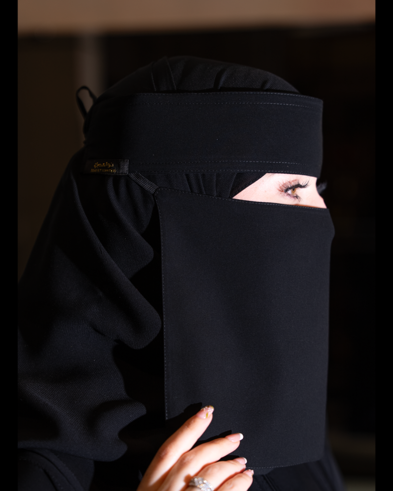 نقاب السنيورة طويل مغاط مائل