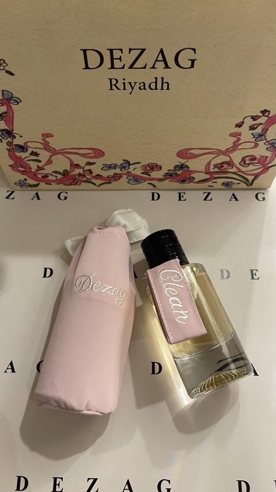 عطر كلين
