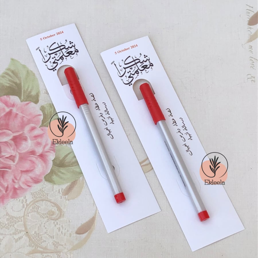 Red ballpoint pen favors with Teacher's Day theme (12 pieces)