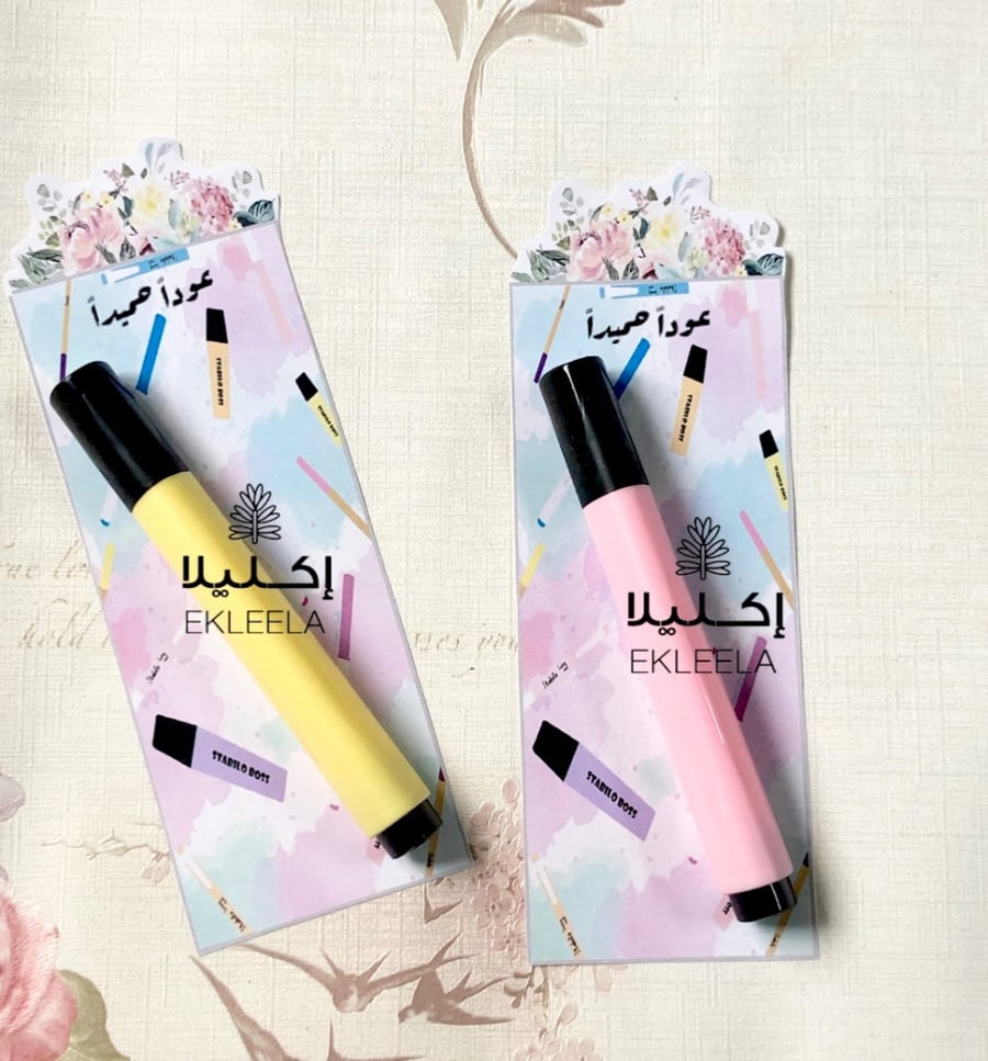 Highlighter pens with the back-to-school theme (12 pens)