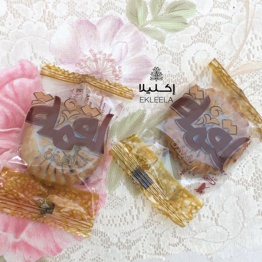 Arabic coffee distributions with Founding Day theme (20 pieces)