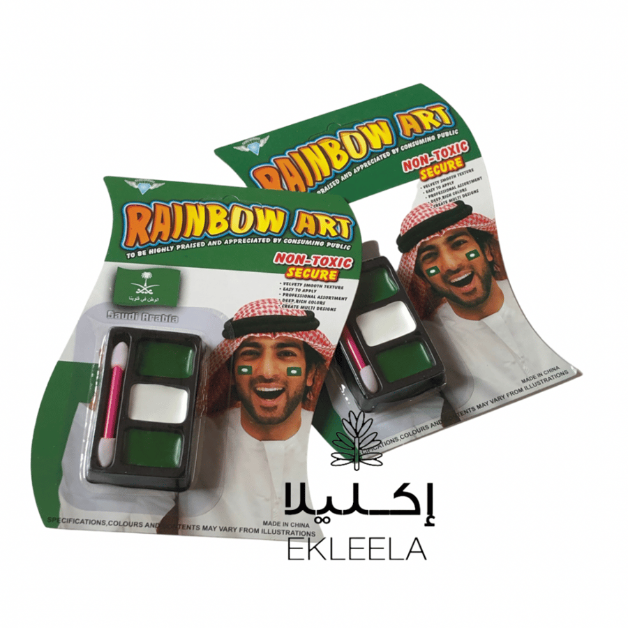 الوان الرسم للوجه دام عزك ياوطن توزيعات اليوم الوطني السعودي 91