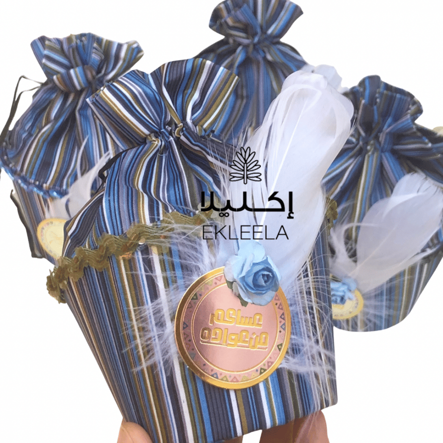 هدايا العيد هدايا الاطفال قرقيعان قريقعان قرنقعوه قريش قرقيعان