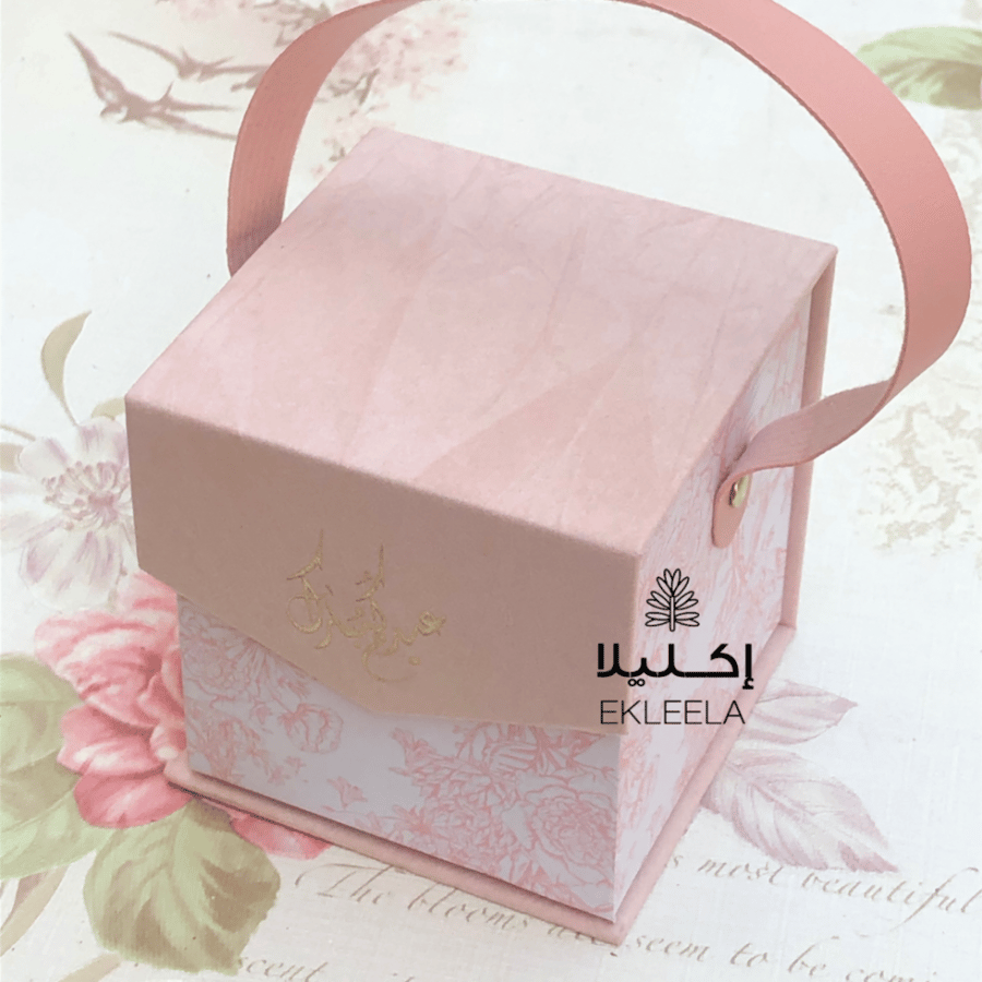 علب مميزة و فخمة للعيد / علب عيديات ( 12 علبه )