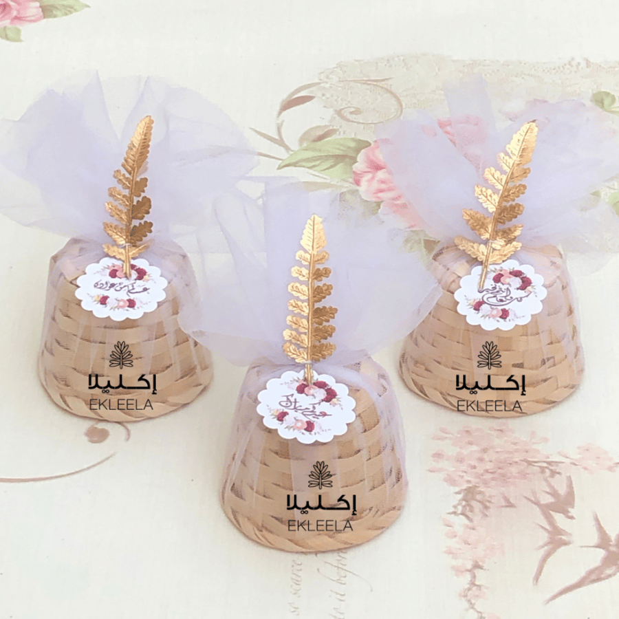 Wicker distributions with filling / big Eid gifts (12 pieces)
