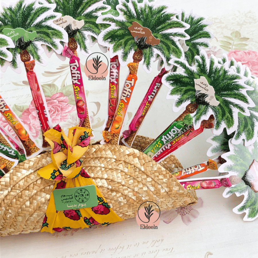 Date palm branch decorations with wrapping for Founding Day (one piece)