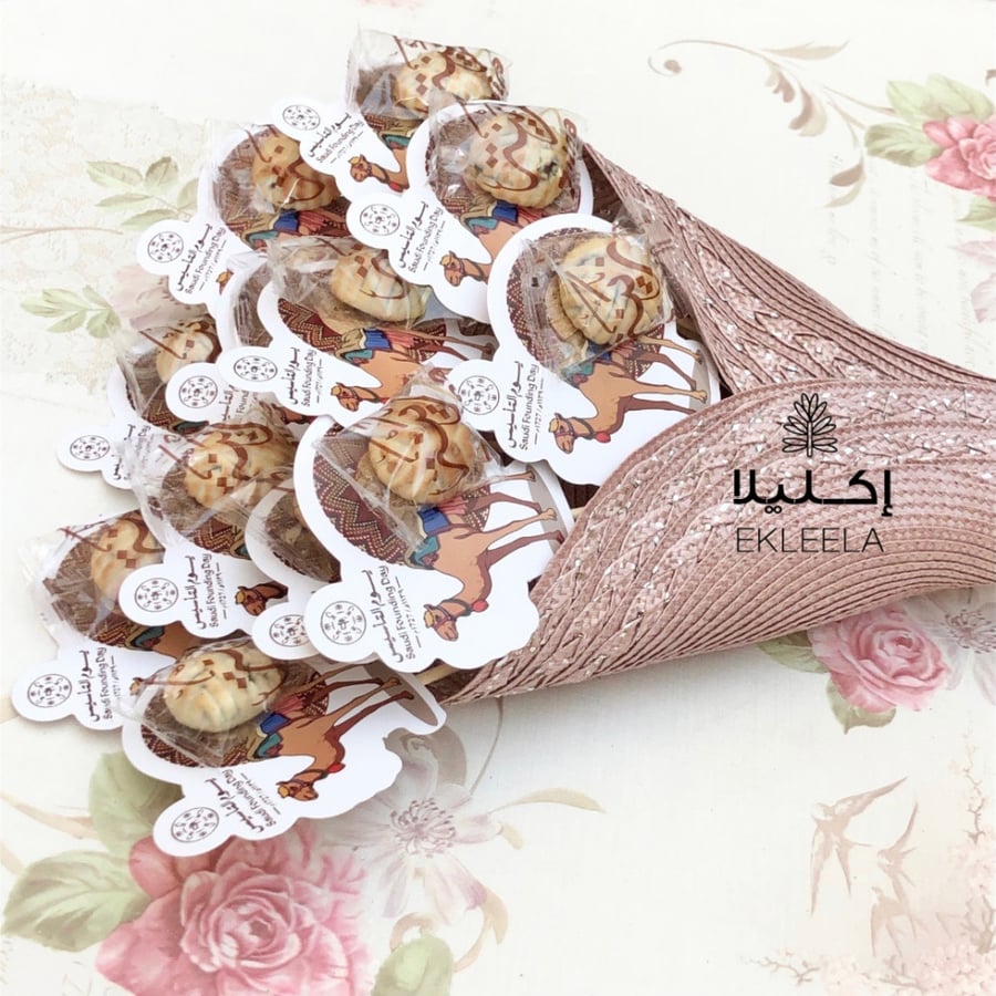 A bouquet of Maamoul distribution bouquet with Founding Day theme (12 pieces)