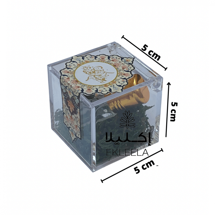 عيديات / توزيعات عيد ( 12 قطعه )