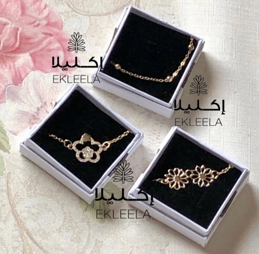 Bracelet accessory distributions / girls' party favors / Ramadan or Eid distributions / Eid distributions / luxurious Eid gifts / Eid gift (12 pieces)