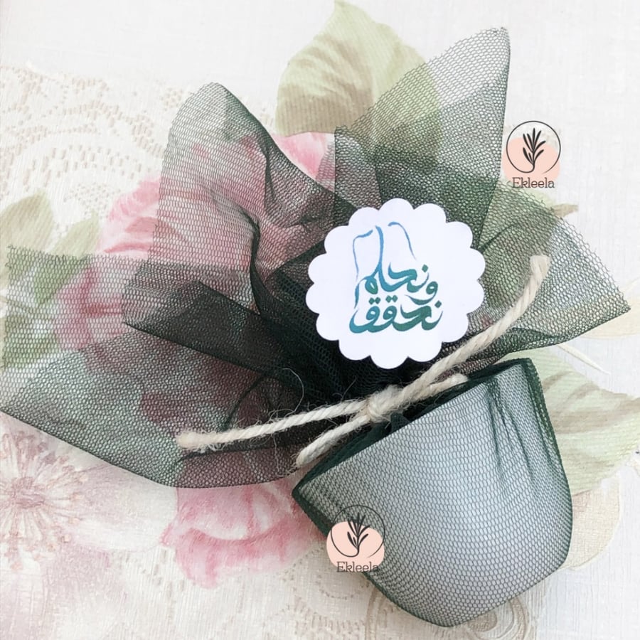 Plastic coffee cup distributions with paper theme for the National Day, we dream and achieve (12 pieces)