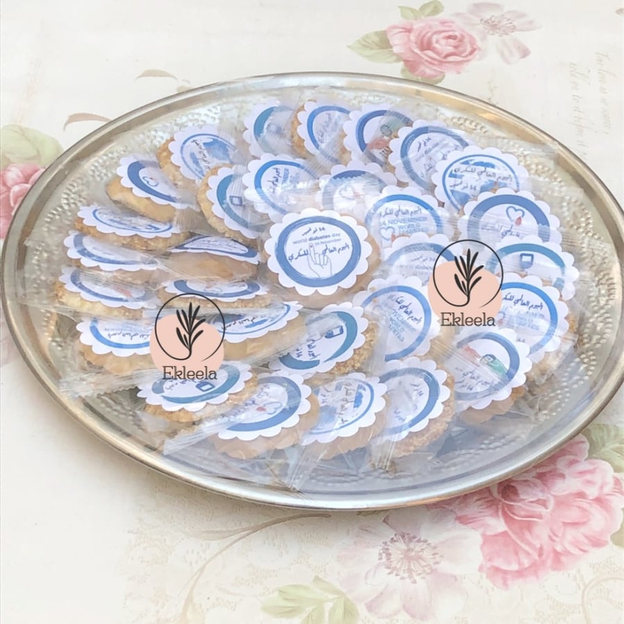 Serving tray with World Diabetes Day theme (one piece)