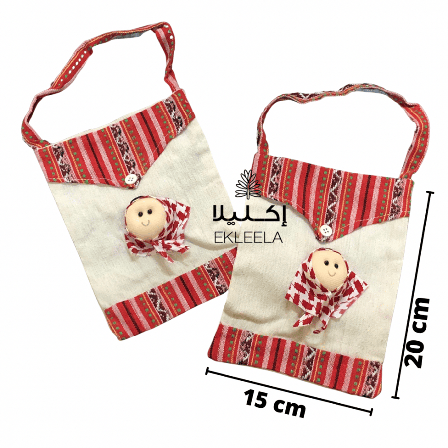 Cloth bags / distribution boxes / Eid distributions (12 pieces)
