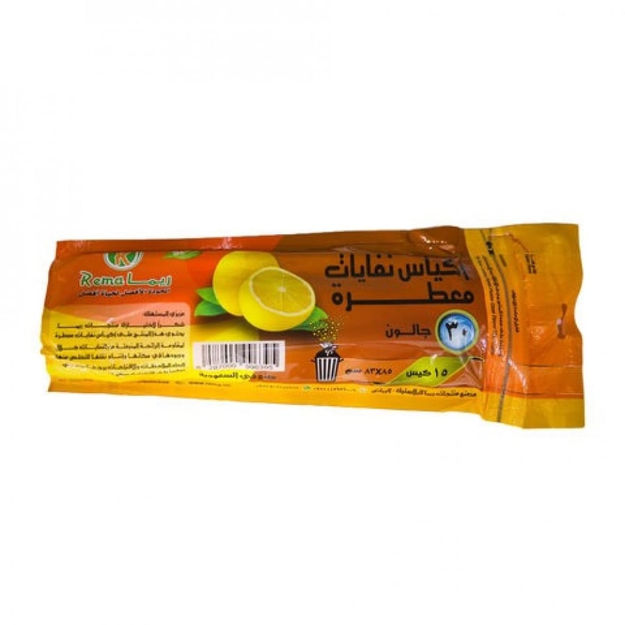 اكياس نفايات بروائح منعشه