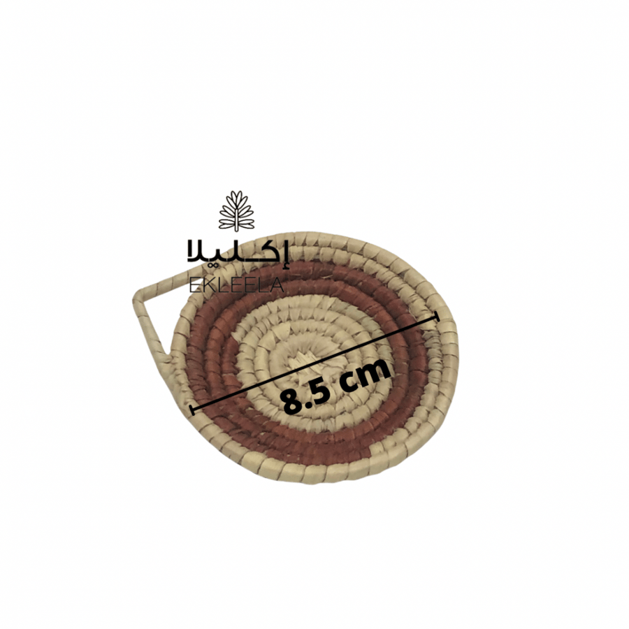 صحون خوص حجم صغير  ملونه ومنوعه ( 12 قطعه )