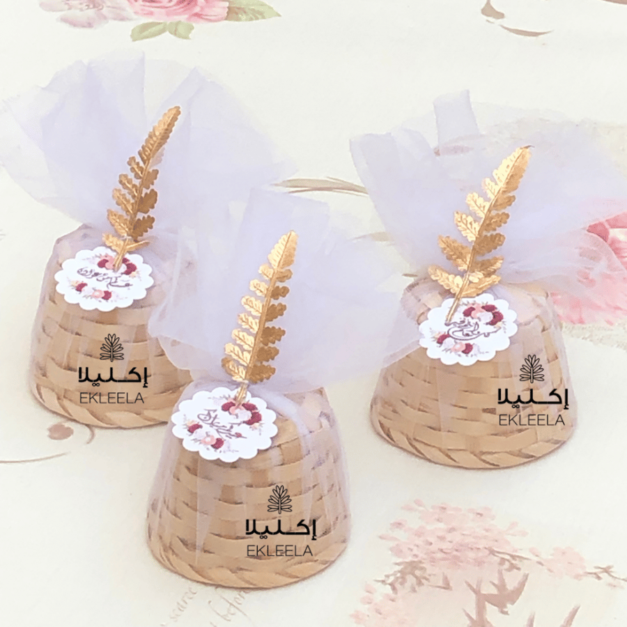 Wicker distributions with filling / big Eid gifts (12 pieces)