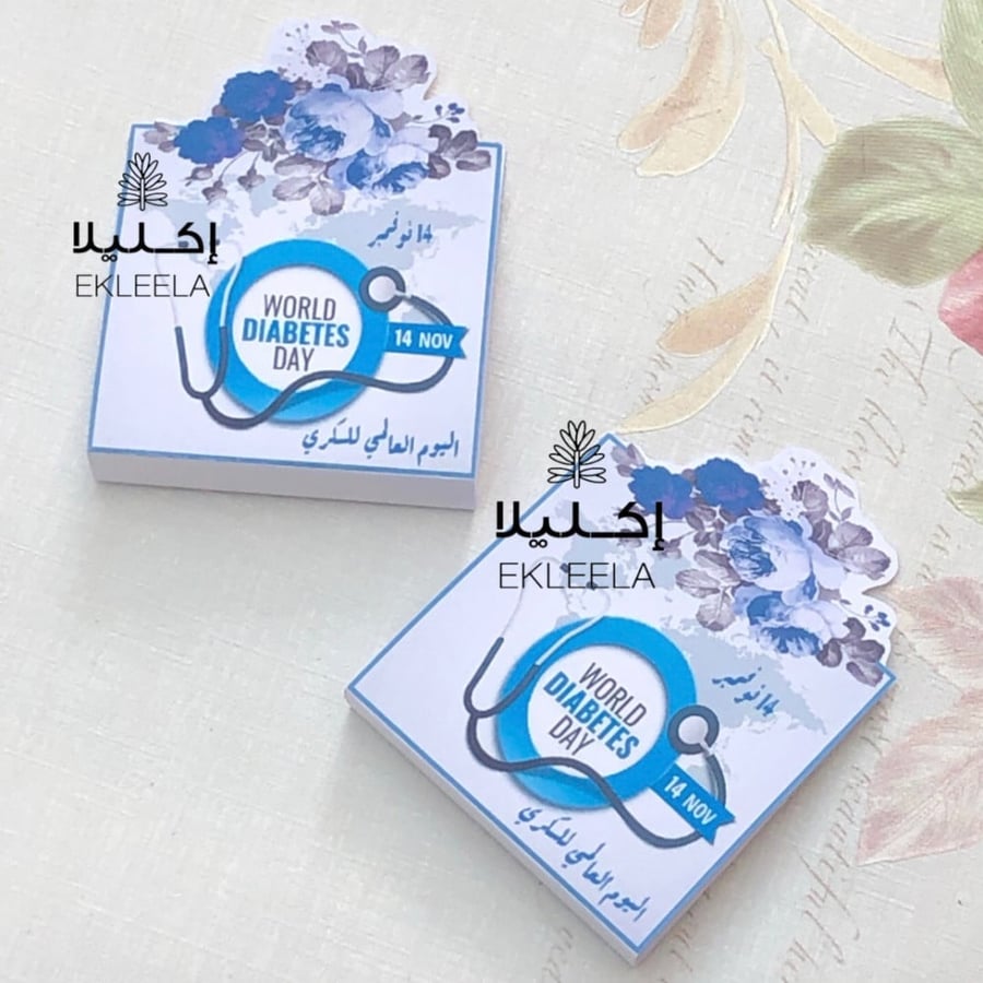 Paper distributions for World Sugar Day with filling (12 pieces)