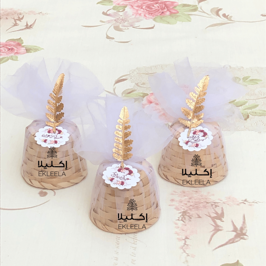 Wicker distributions with filling / big Eid gifts (12 pieces)