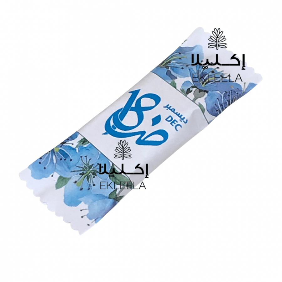 توزيعات بثيم ورقي عن اليوم العالمي للغه العربيه ( 12 قطعه )