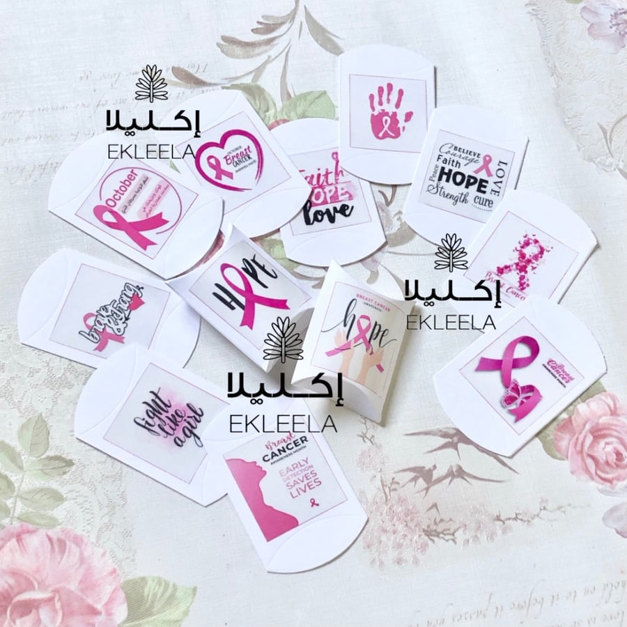 علب توزيعات ورقيه مع ثيم توعيه بسرطان الثدي ( 12 قطعه)