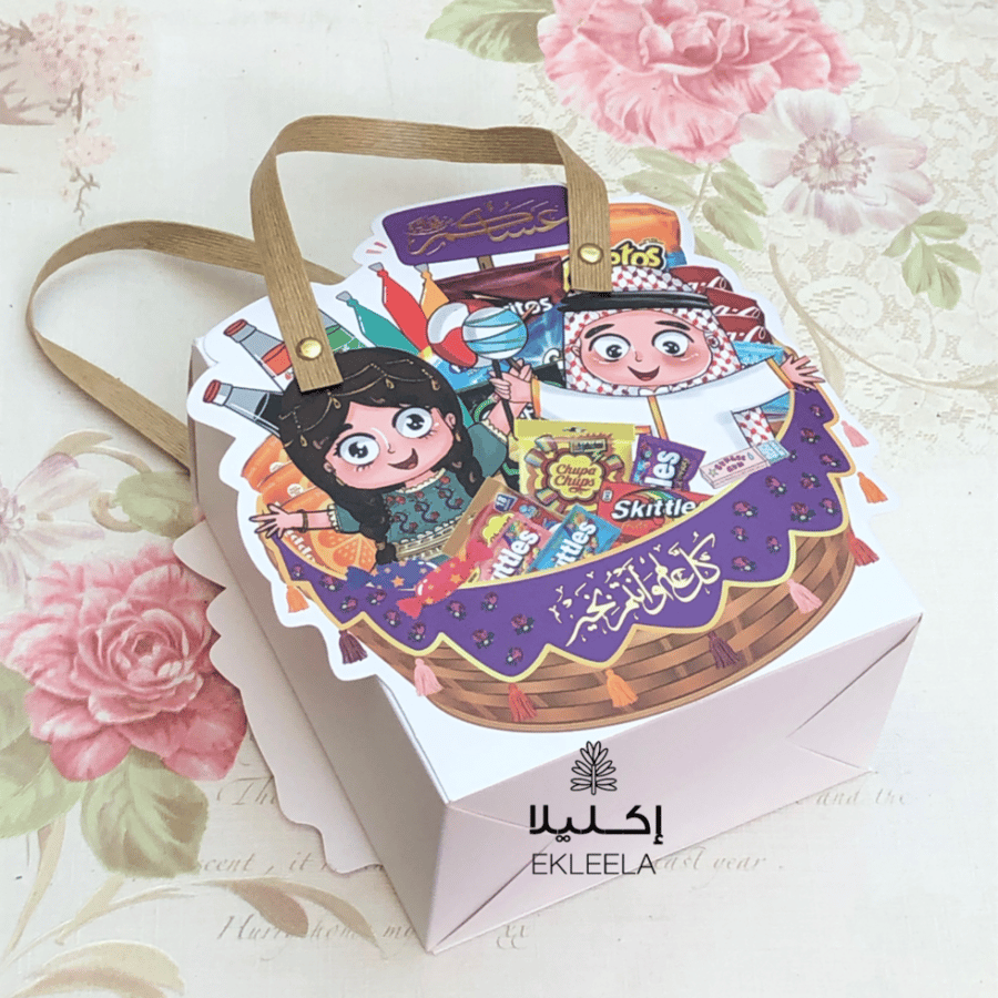 علب كرتونيه للعيد او رمضان بدون تعبيه ( 12 علبه )