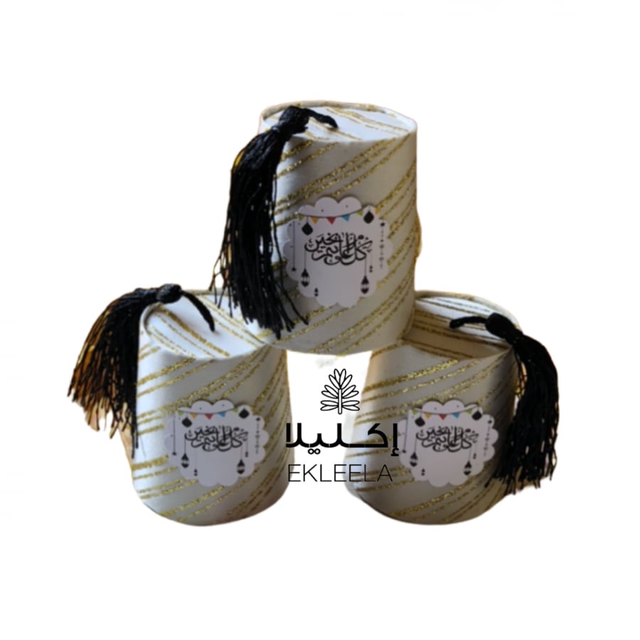 علب الطربوش حجم صغير  ( 12 علبه )