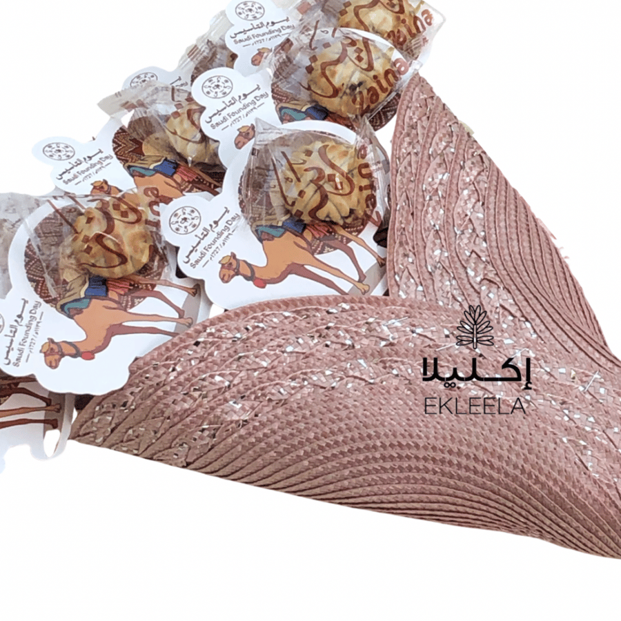 A bouquet of Maamoul distribution bouquet with Founding Day theme (12 pieces)