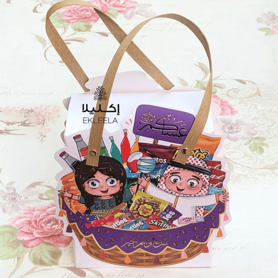 علب كرتونيه للعيد او رمضان بدون تعبيه ( 12 علبه )