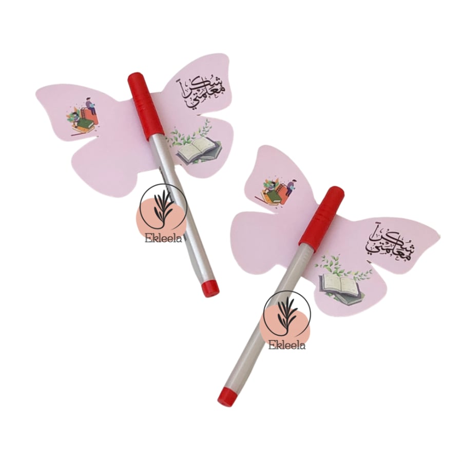 Distributions of ballpoint pens with Teacher's Day theme (12 pieces)