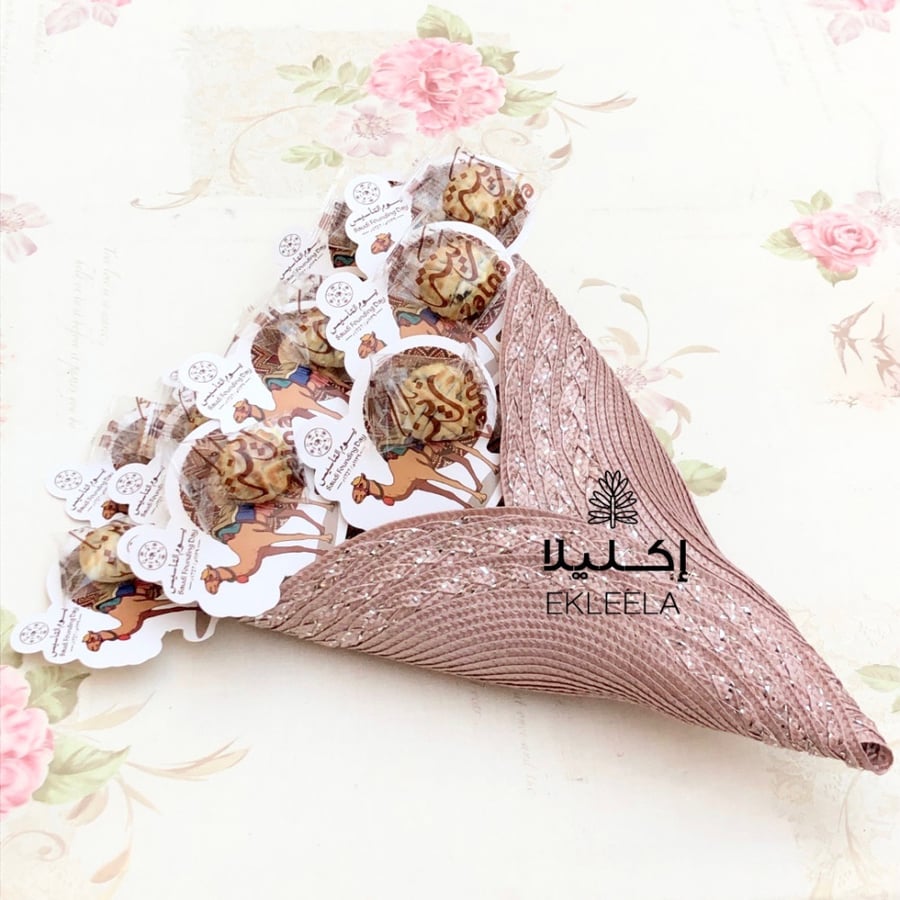 A bouquet of Maamoul distribution bouquet with Founding Day theme (12 pieces)